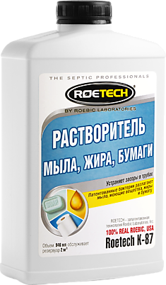 Roetech K-87. Растворитель мыла, жира и бумаги
