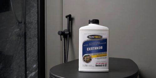 Бактерии  и микроорганизмы для септиков, польза и вред